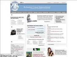 Sites similar to rolandus.org