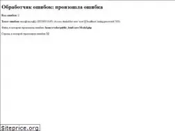 Sites similar to rolar.ru