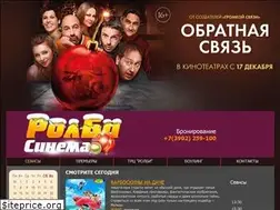 Sites similar to rolbi.ru