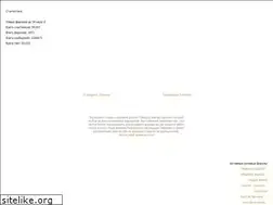 Sites similar to rolca.ru