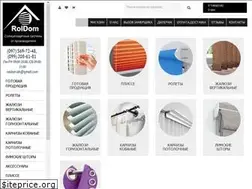 Sites similar to roldom.com.ua
