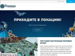 Sites similar to rolecon.ru