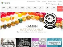 Sites similar to rolero.ru