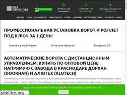 Sites similar to roleta23.ru