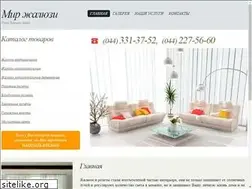 Sites similar to roleti-city.com.ua