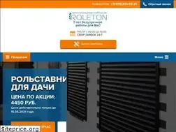 Sites similar to roleton.ru