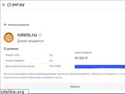 Sites similar to rolets.ru