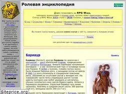 Sites similar to rolewiki.ru