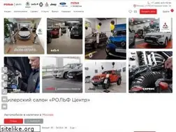 Sites similar to rolf-center.ru