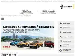 Sites similar to rolf-renault.ru