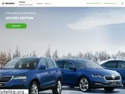 Sites similar to rolf-skoda.ru
