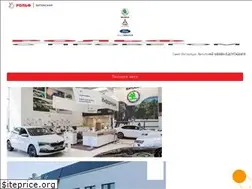 Sites similar to rolf-vitebskiy.ru