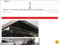 Sites similar to rolfcity.ru