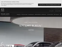 Sites similar to rolflahta-mazda.ru