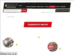 Sites similar to rolfoil.ru