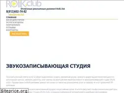 Sites similar to rolik.club