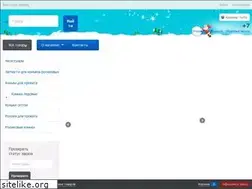 Sites similar to roliki-sportum.ru