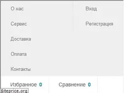 Sites similar to roliki.od.ua