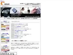 Sites similar to rolin.co.jp