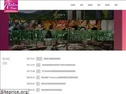 Sites similar to rolisa-tour.com.tw