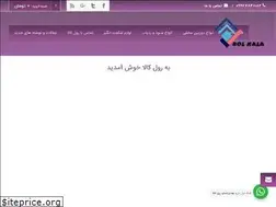 Sites similar to rolkala.com