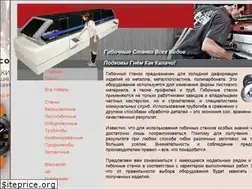 Sites similar to roll-forming-machine.ru
