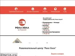 Sites similar to roll-hall.com