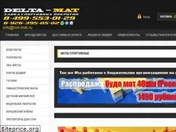 Sites similar to roll-mat.ru