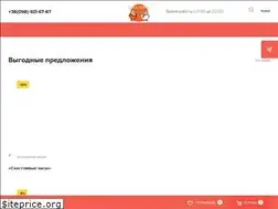Sites similar to roll-town.com.ua