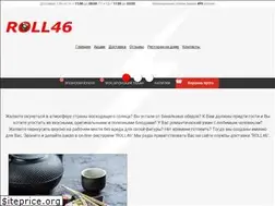 Sites similar to roll46.ru
