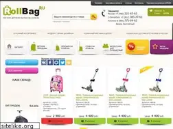 Sites similar to rollbag.ru