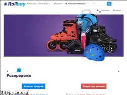 Sites similar to rollbay.ru