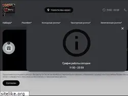 Sites similar to rollberry.ru