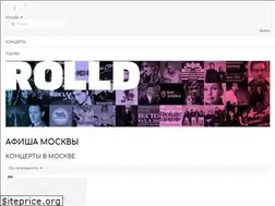 Sites similar to rolld.ru