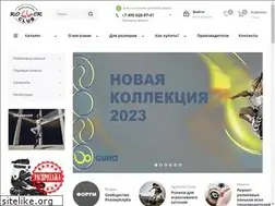 Sites similar to roller-shop.ru