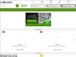 Sites similar to roller.com