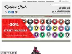 Sites similar to rollerclub.kiev.ua