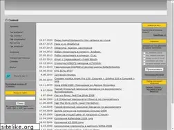 Sites similar to rollerov.net