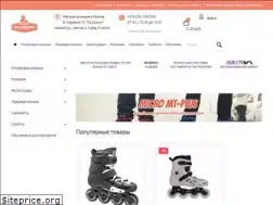 Sites similar to rollershop.by