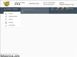 Sites similar to rollershop.com.ua