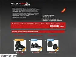 Sites similar to rollersite.com.ua
