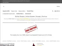 Sites similar to rollerskates.gr