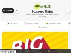 Sites similar to rollerslife.ru