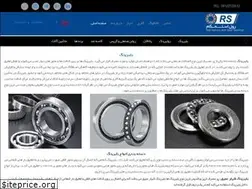 Sites similar to rollestehkam.ir