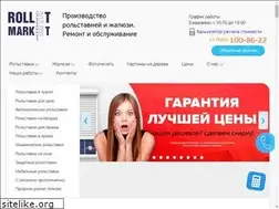 Sites similar to rollet-market.ru