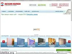 Sites similar to rollet.in.ua