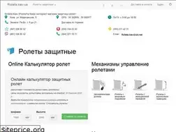 Sites similar to rolleta.kiev.ua