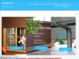 Sites similar to rolletavorota.ru