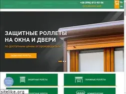 Sites similar to rolleti.com.ua