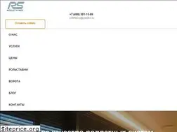 Sites similar to rolletstroy.ru